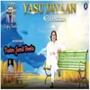 About Yasu Diyaan Rahmataan Song